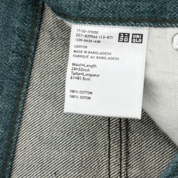 Uniqlo Dark Green Regular-Fit Straight High-Rise Jeans Size 24 X 32 - Picture 4 of 5